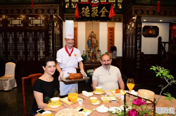 一级aaa毛片亚洲据说主演改行了现在在卖烤红薯