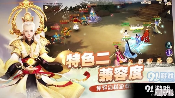 2024大唐游仙记热门宝宝野猪属性技能全图鉴解析