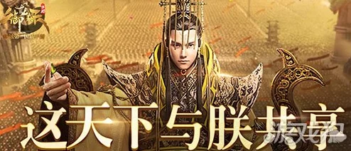 御龙在天手游2024万圣节欢庆礼包最新获取攻略