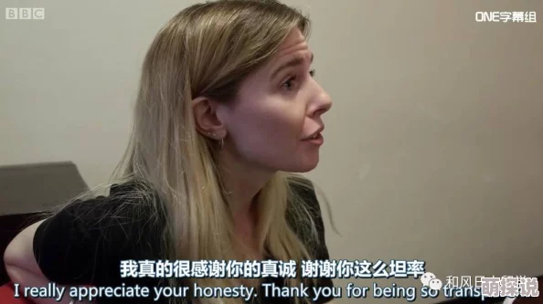 西欧黄色片纪录片揭露欧洲情色产业背后的故事