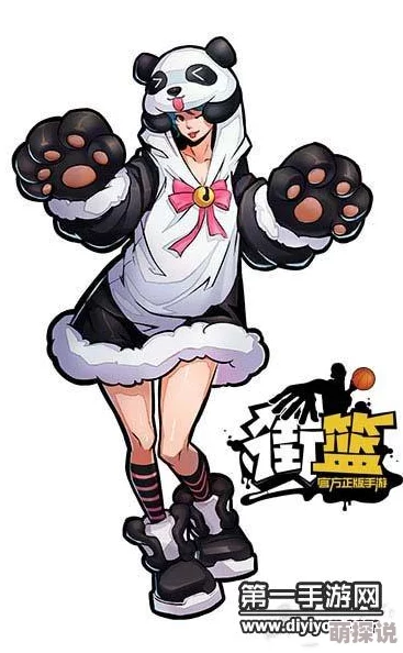 街篮手游震撼上线！全新潮流搞怪，炫酷时装引领热门风尚
