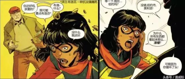 魔方新世界手感顺滑玩法多样值得一玩