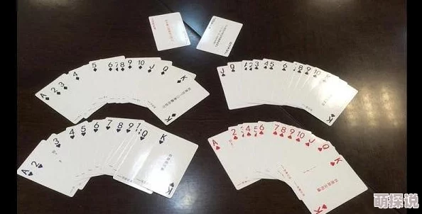 男生和女生打牌不盖被不用下载棋牌游戏涉嫌违规需警惕