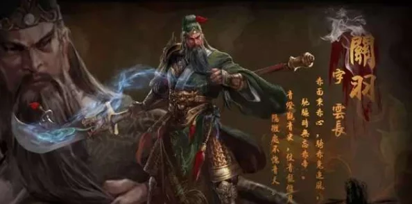 御龙在天手游：最新热门！开国大将军称号全面详解