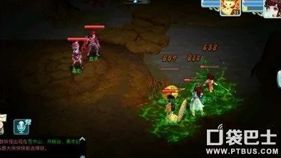 《仙剑奇侠传3D回合》楚江东最新热门打法深度分析与攻略指南