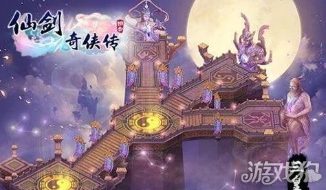 《仙剑奇侠传3D回合》楚江东最新热门打法深度分析与攻略指南