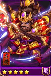 放开那三国2：最新热门治疗武将推荐，顶级奶妈选择指南