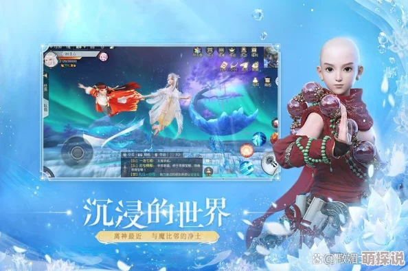 镇魔曲手游：掌握百器神诀活动最新玩法技巧与热门攻略