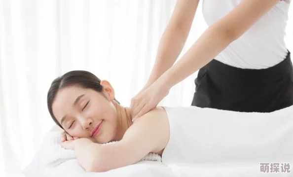 大学生按摩精油舒缓疲劳提升睡眠品质改善身心健康