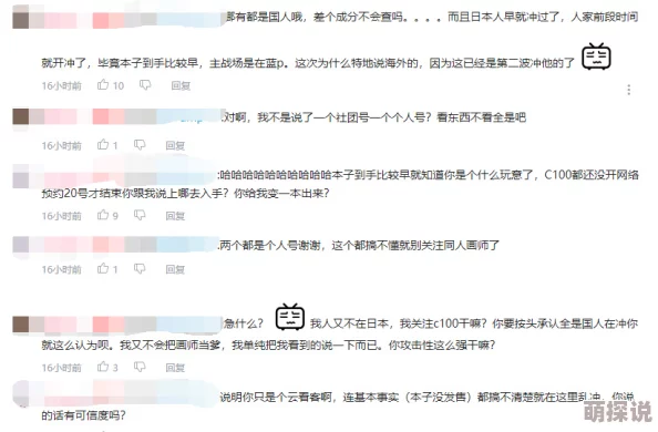 纯爱肉涉及未成年人请举报