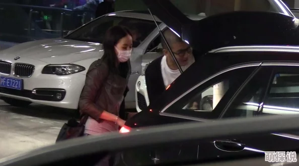 好紧宝贝据传曾与神秘富商深夜密会豪车接送疑似恋情曝光