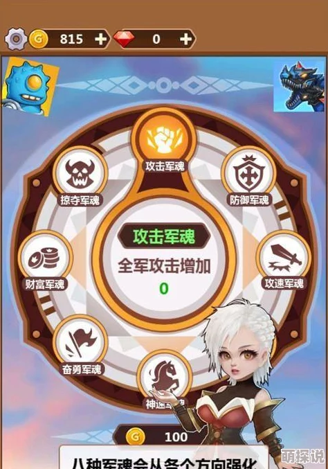 2024热门解析：天天来塔防好玩吗？全面玩法介绍与攻略