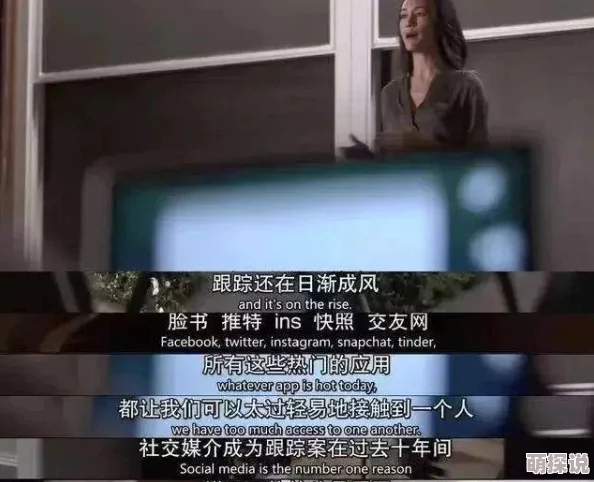 她撩开裙子对着我的嘴尿监控曝光引发网络热议警方介入调查