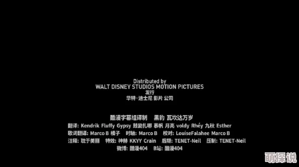 最近中文字幕高清mv2018画质差音轨不同步更新慢资源少内容重复