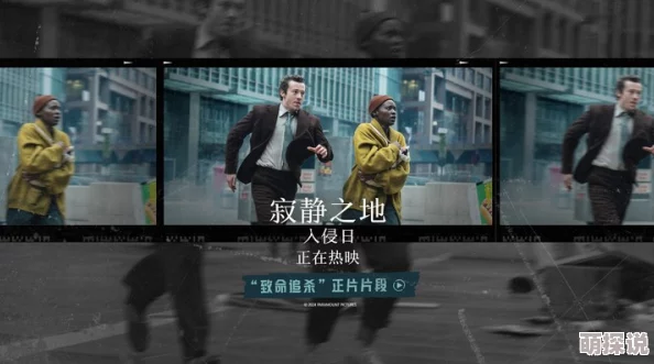 最近中文字幕高清mv2018画质差音轨不同步更新慢资源少内容重复