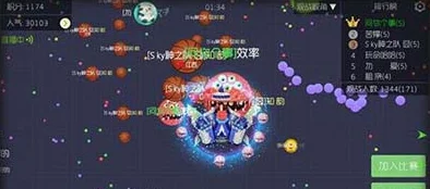 球球大作战2024魔盒获取全攻略：如何高效获得各类魔盒