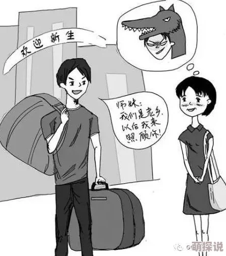 欧美老熟画质模糊内容陈旧套路老套演技尴尬浪费时间