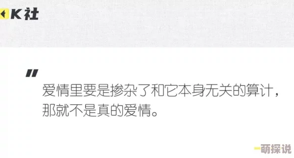 欧美老熟画质模糊内容陈旧套路老套演技尴尬浪费时间