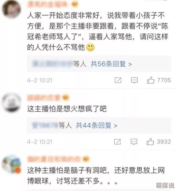 偷拍亚洲网友图片区已被曝光内容涉及侵犯隐私请勿传播