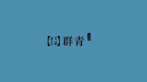 中文字幕侵犯一色桃子视频字幕翻译准确性与原作差异对比研究