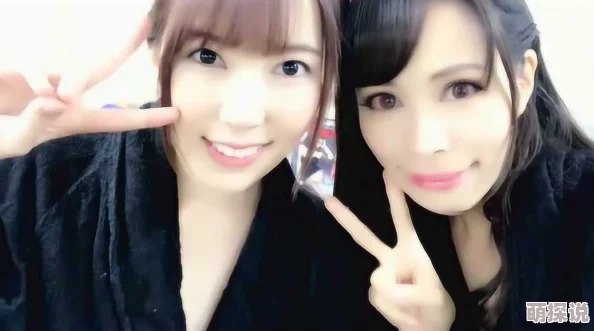 波多野结衣人妻女教师历史事件作品虚构请勿混淆现实