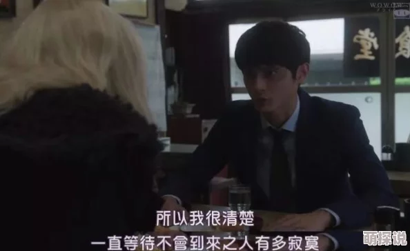 美女性爱啪啪三级电影画面模糊剧情老套浪费时间