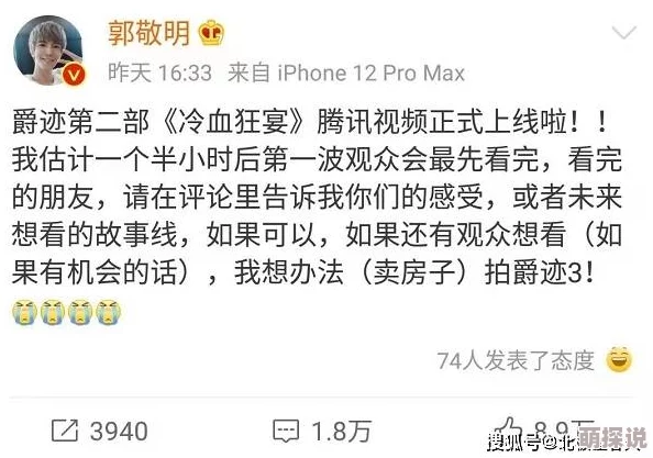 邻居也疯狂小说免费阅读全文内容低俗情节老套错字连篇