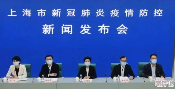 2021国内精品久久久久影院涉嫌传播非法内容已被有关部门查处