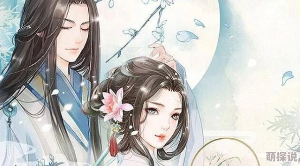 穿成被卖原女主以后启夫微安展现古代女性自立自强与经商智慧的励志故事