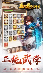 潮流新风向！独特甲娘秘籍：玩转女甲士，彰显个性与众不同