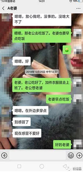 美女隐私免费视频网站网友称内容低俗画质差劲欺骗用户
