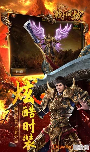 《X三国》安卓新服599“战神之怒”6.27震撼开启，热门抢驻！