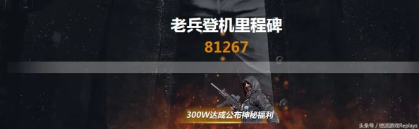 最新热门游戏内测资格获取攻略：预约方法与技巧详解