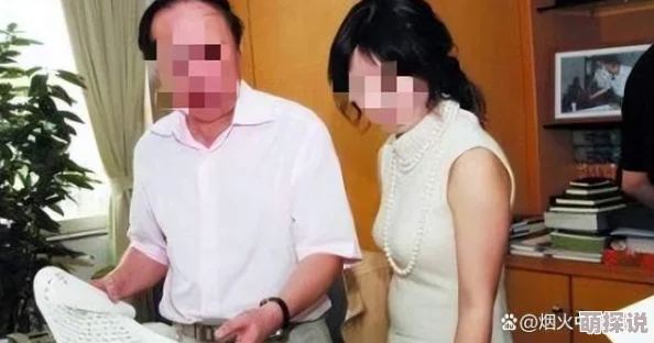 风流名将被曝曾挪用公款包养多名情妇挥霍无度生活奢靡