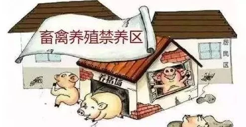 草莓视频官网污传播非法色情内容已被举报并查处