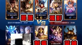 梦幻模拟战11月26日超时空SS3高效通关策略与技巧解析
