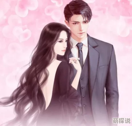 嫁糙汉后她身软体甜糙汉老公夜夜宠她入骨