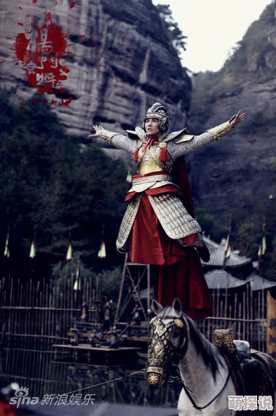 杨门女将张开腿戏说野史传闻穆桂英比武招亲曾骑烈马大展身手