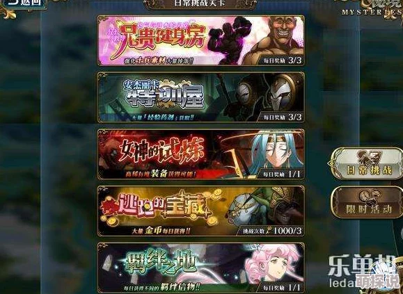 2024梦幻模拟战最新热门刷初始教程：详细操作方法全解析