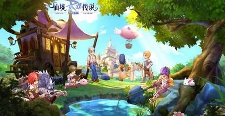 仙境传说RO手游：最新热门蓝色染料与蓝草获取攻略
