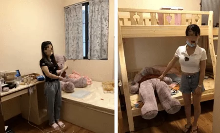 114美女做爰视频在线已举报至相关部门涉嫌传播淫秽色情信息