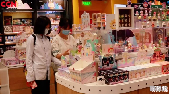 “探寻热门！发型八音盒女孩玩偶能否在实体商店轻松购得？”