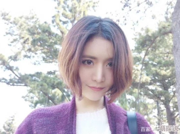 陈一发儿直播间低俗言论引发争议直播间被关闭