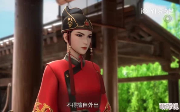 赤焰锦衣卫动漫在线观看画质差剧情拖沓更新慢