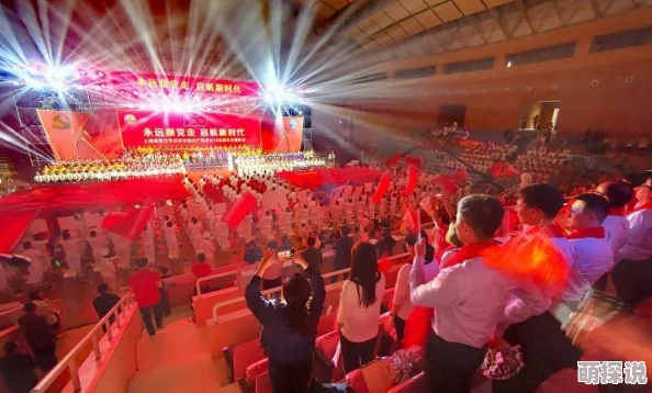 老阿姨激情四射广场舞大赛决赛现场气氛热烈观众掌声雷动