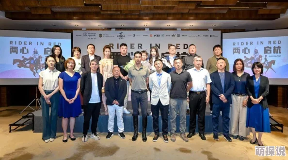 热血传奇手机版2024：最新面对面交易指南与热门攻略