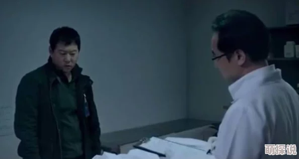 残虐拘束の女拷问在线2观看该影片涉及暴力和性虐待内容，可能引发不适，请谨慎观看