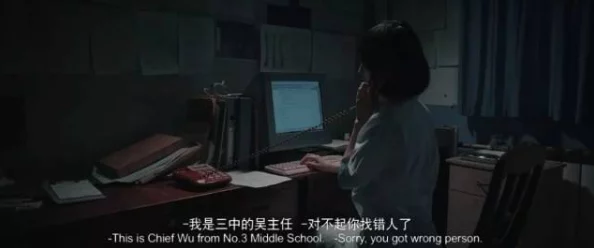 残虐拘束の女拷问在线2观看该影片涉及暴力和性虐待内容，可能引发不适，请谨慎观看