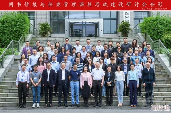 欧美乱大交xxxxx近期研究探讨其对社会文化的影响