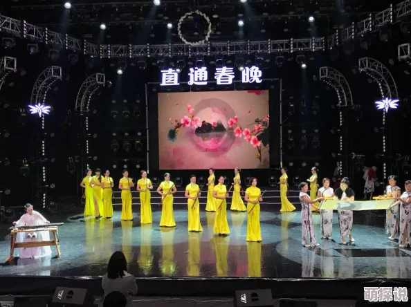 春节联欢晚会融合传统与现代元素的多样化舞台呈现探索与创新
